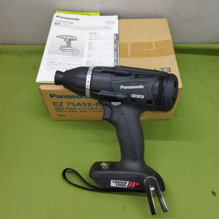 中古未使用品 パナソニック マルチインパクトドライバー 18V EZ75A9  