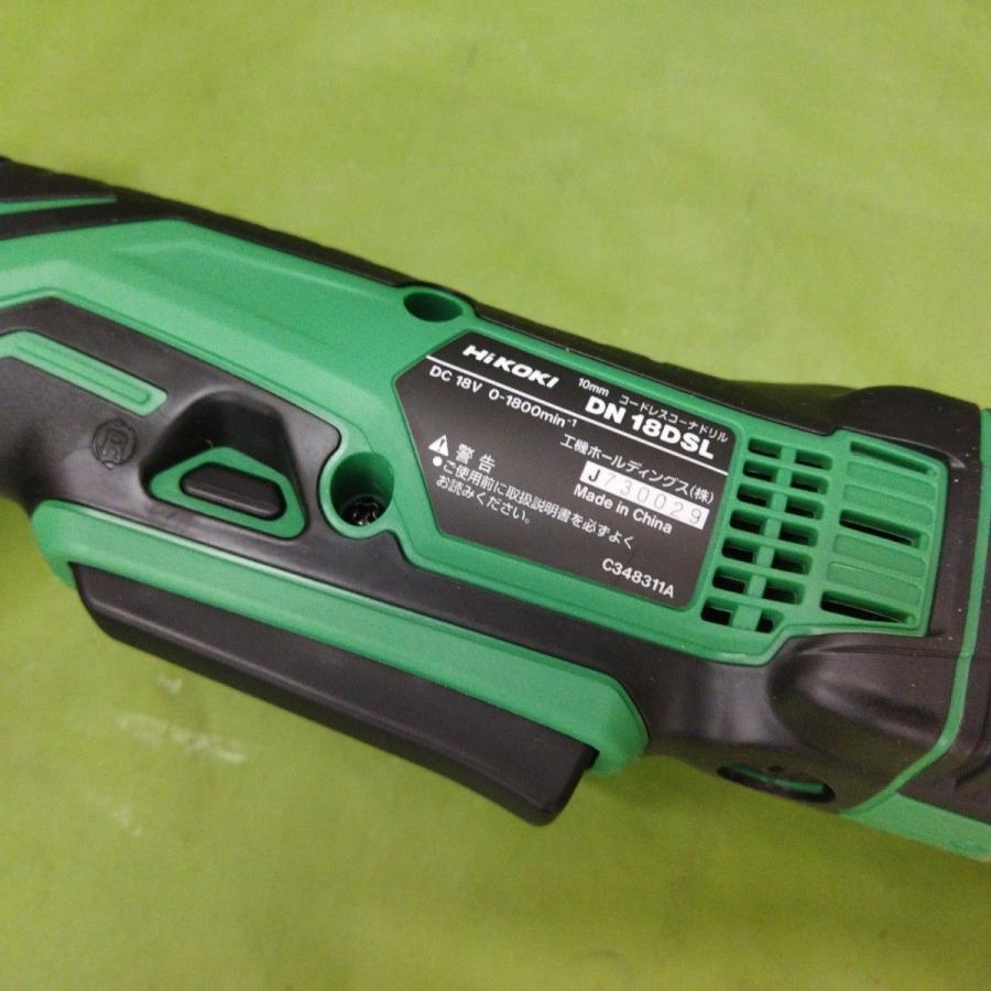 未使用 Hikoki 18V DN18DSL (NN) 10㎜ コードレスコーナドリル 本体