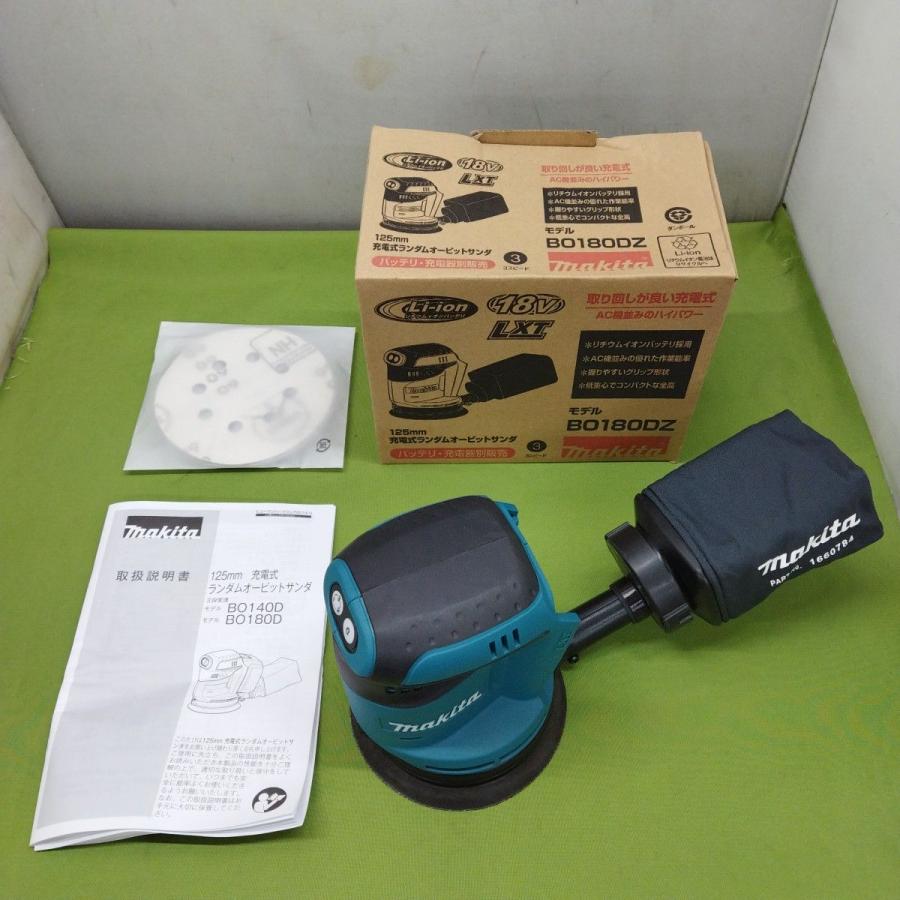 中古未使用品 マキタ 充電式ランダムオービットサンダ BO180DZ 