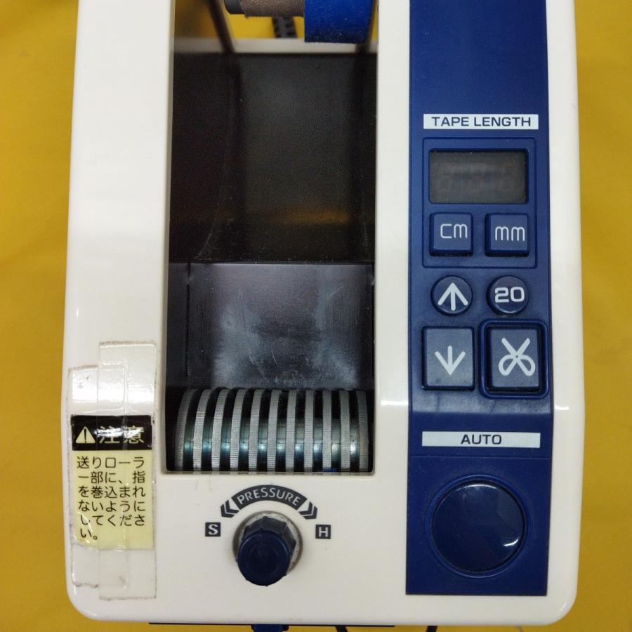 NITTO 中古 使用感あり 日東電工 テープ貼り機 ニトマチック NITTO 中古 使用感あり 日東電工 テープ貼り機 ニトマチック