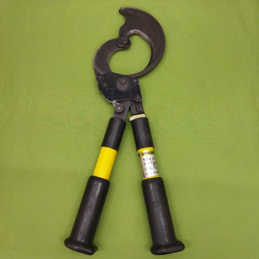 ジェフコム デンサン ラチェットケーブルカッター DRC−500J 