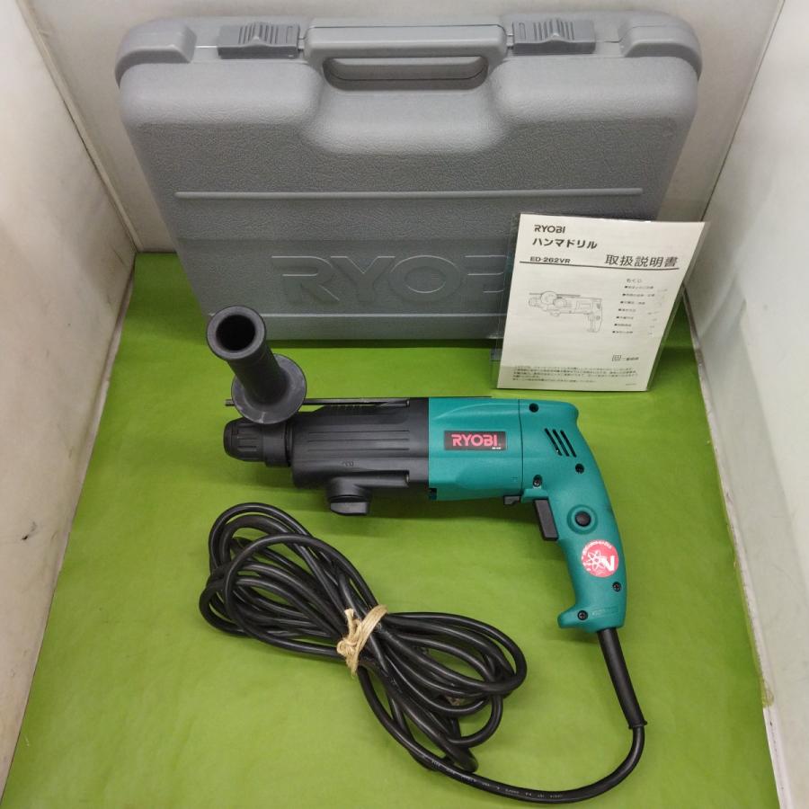 リョービハンマドリルED-262VR