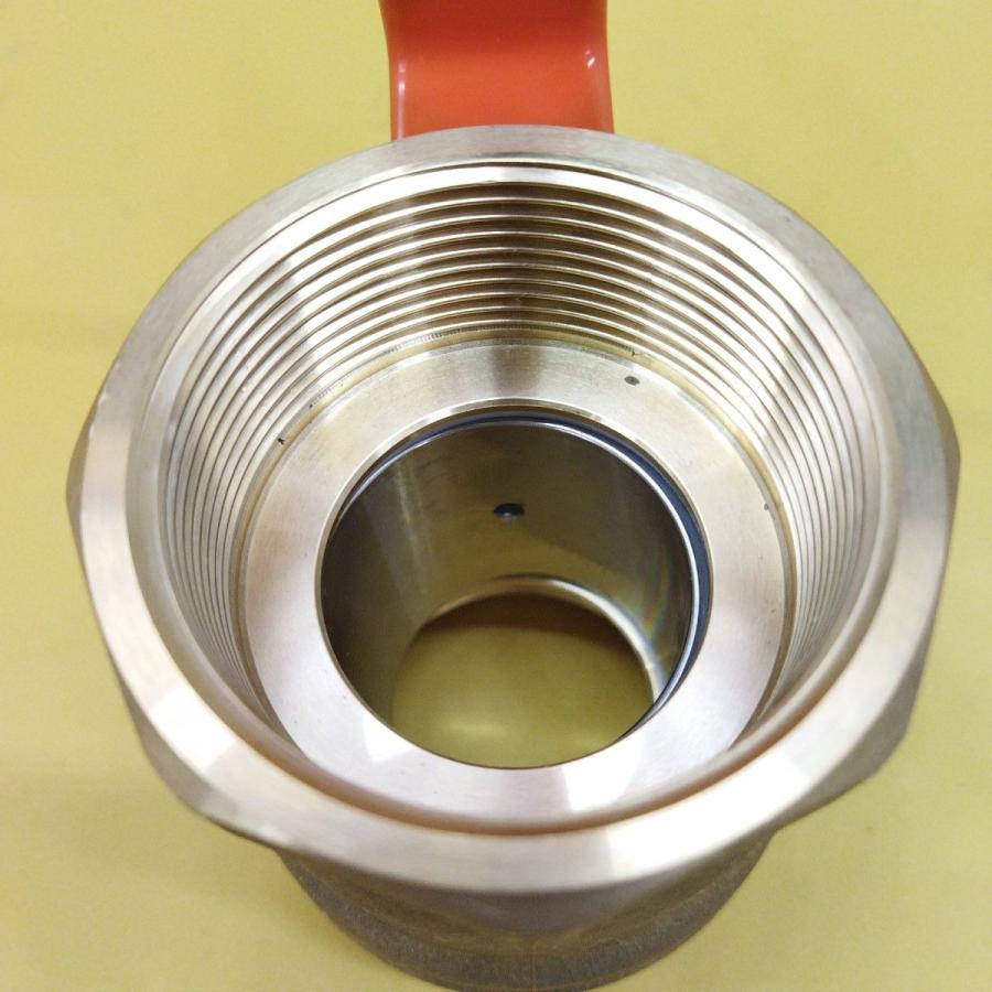 KITZ キッツ KITZ 未使用展示品 黄銅製ボールバルブ 400型 KITZ キッツ KITZ 未使用展示品 黄銅製ボールバルブ 400型