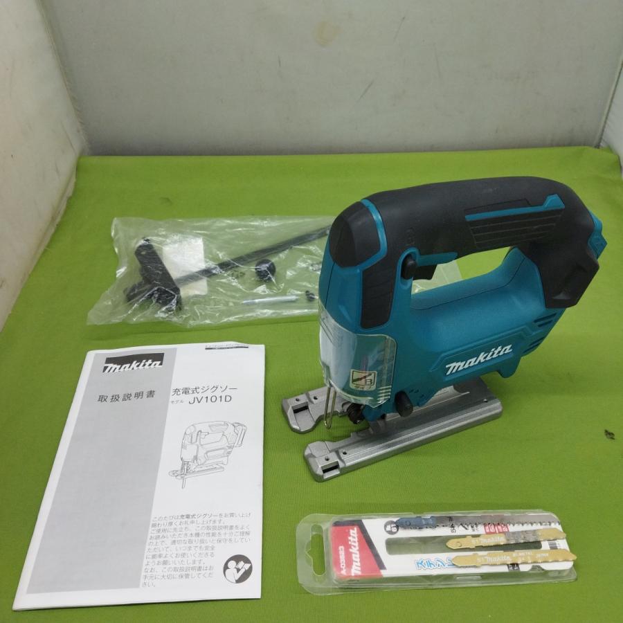 中古　マキタ　JV-101D  10.V 充電式ジグソー　セット 中古 マキタ JV-101D 10.V 充電式ジグソー セット