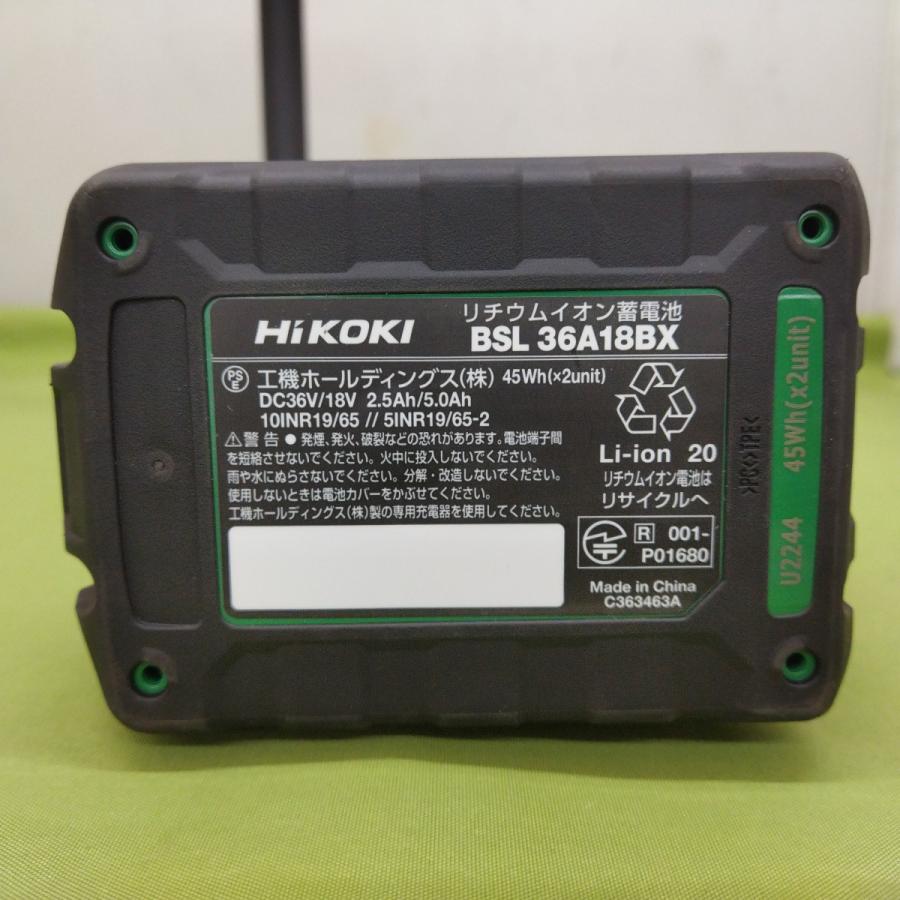 HiKOKI 中古未使用品 ハイコーキ コードレス振動ドライバドリル HiKOKI 中古未使用品 ハイコーキ コードレス振動ドライバドリル