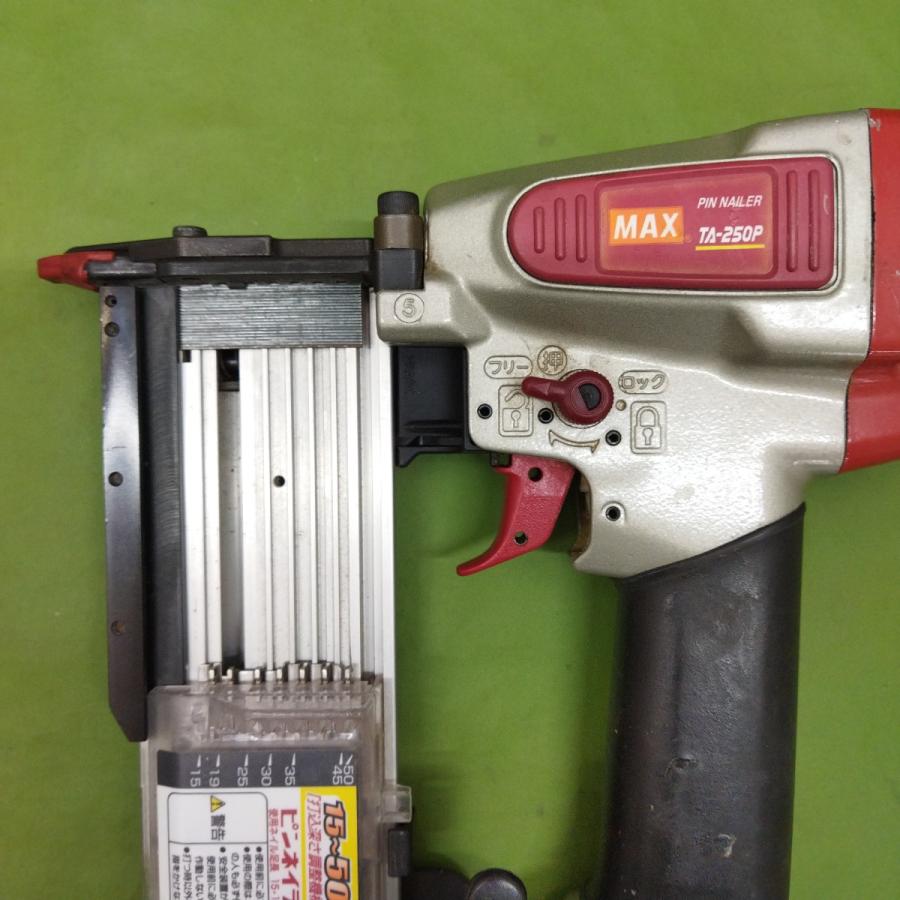 マックス（MAX） ピンネイラ 釘打機 常圧 TA-250/P50F3 ケース付 