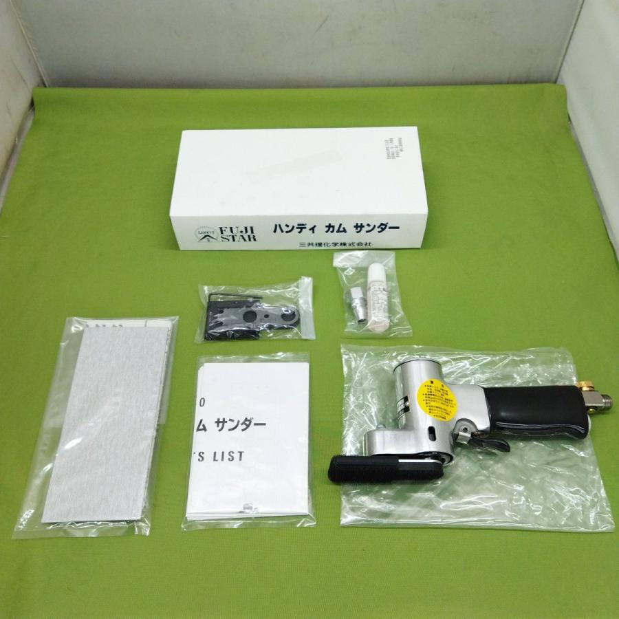 中古未使用品 ハンディーカムサンダー 840 三共理化学 ◇3116 中古未使用品 ハンディーカムサンダー 840 三共理化学 ◇3116