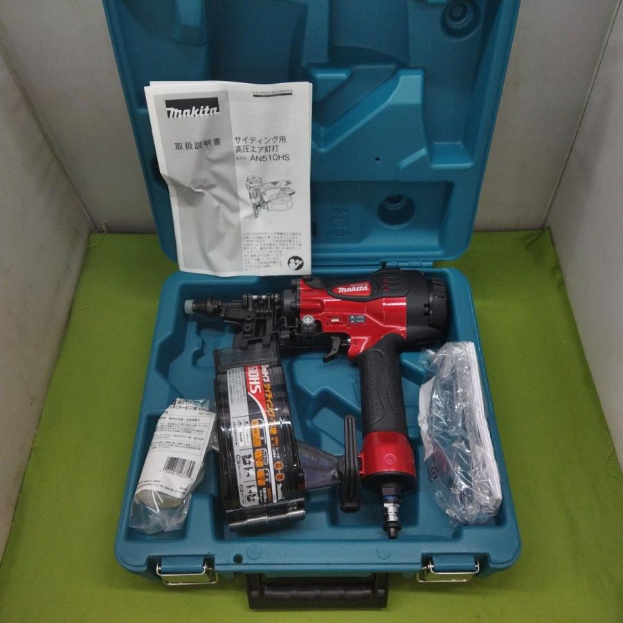 Q9228 送料無料!【中古品】サイディング用高圧エア釘打 50mm Q9228 送料無料!【中古品】サイディング用高圧エア釘打 50mm