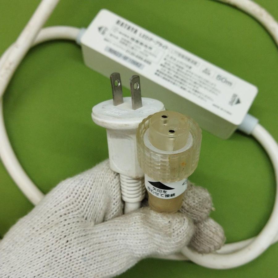 HATAYA ハタヤ LEDテープライト 両面発光タイプ セット10m HATAYA ハタヤ LEDテープライト 両面発光タイプ セット10m