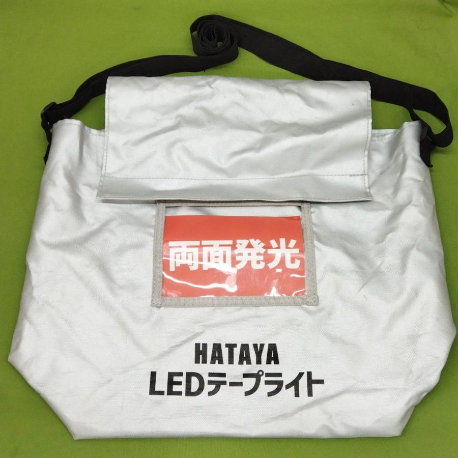 HATAYA ハタヤ LEDテープライト 両面発光タイプ セット10m HATAYA ハタヤ LEDテープライト 両面発光タイプ セット10m