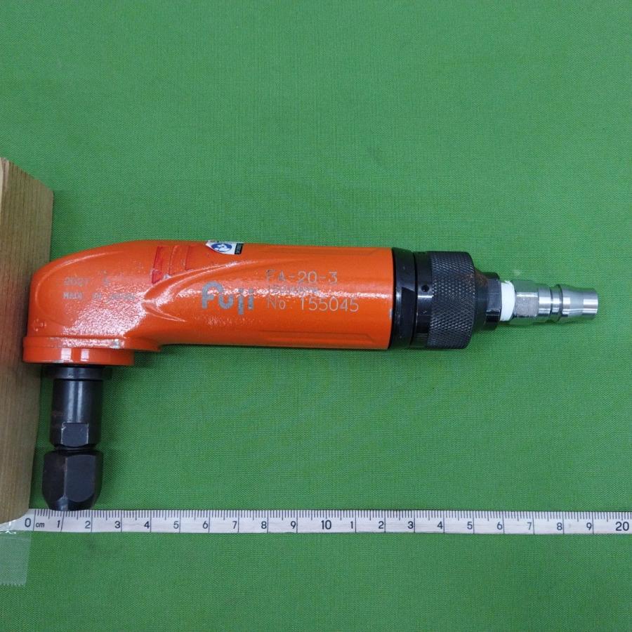 不二工機 エアアングルグラインダー FA−20−3 FUJI ◇3116 不二工機 エアアングルグラインダー FA−20−3 FUJI ◇3116