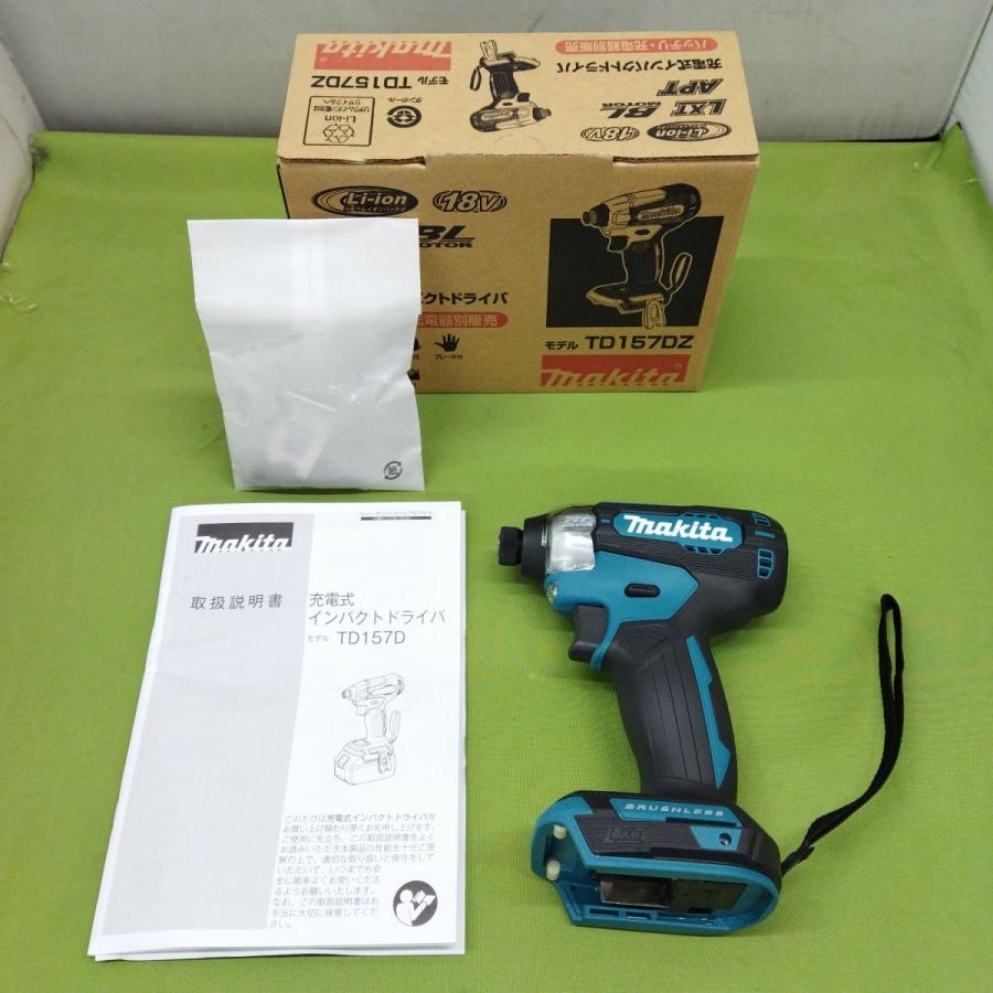 マキタ 中古未使用品 マキタ 充電式インパクトドライバー マキタ 中古未使用品 マキタ 充電式インパクトドライバー