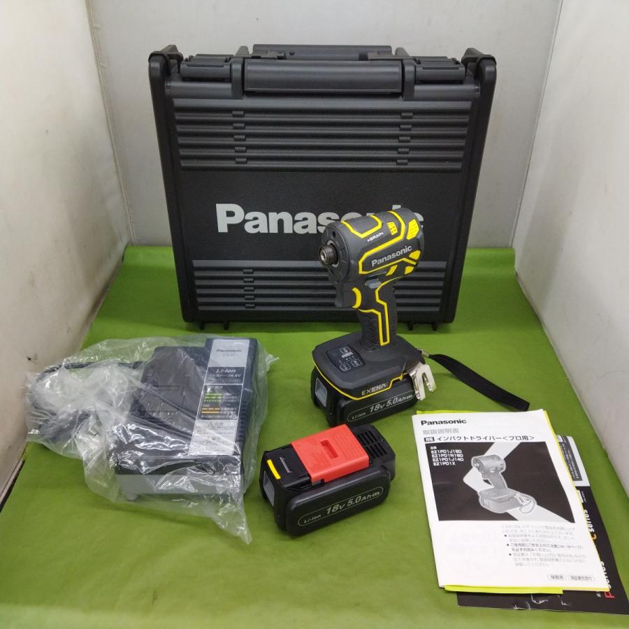 マキタ ※未使用品 Panasonic EZ1PD1J18D-Y 充電インパクト