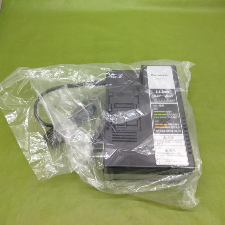 マキタ ※未使用品 Panasonic EZ1PD1J18D-Y 充電インパクト