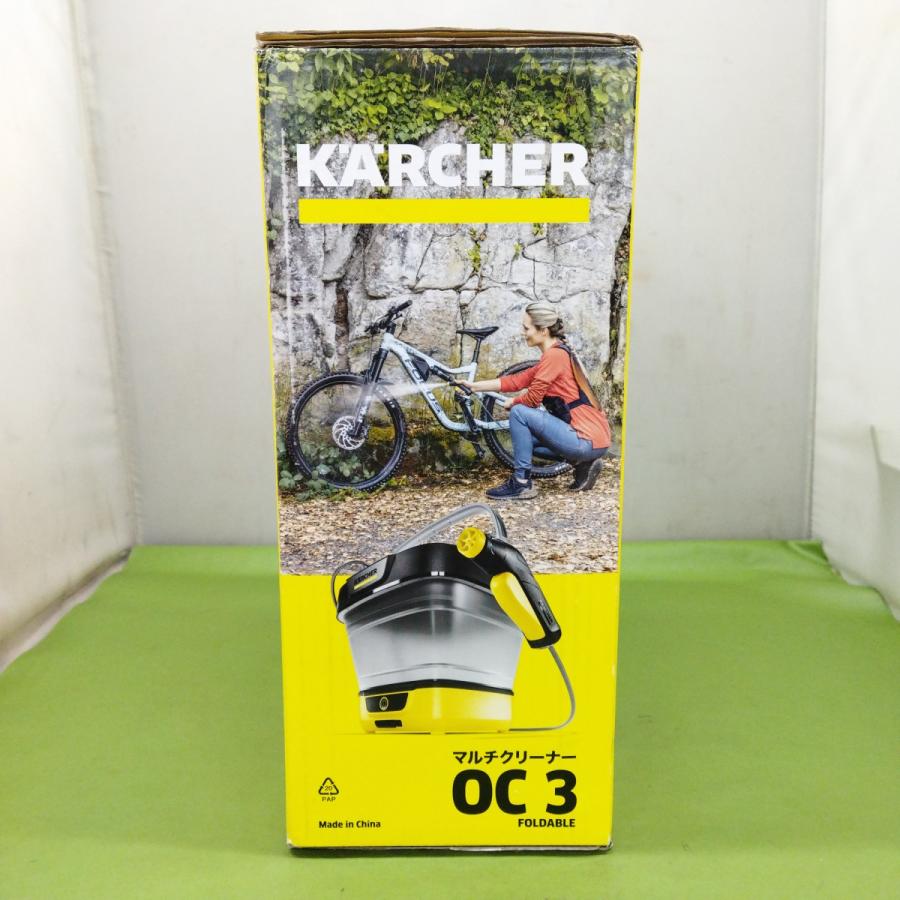 ケルヒャー（KARCHER） 中古未使用品 マルチクリーナー OC3 Foldable