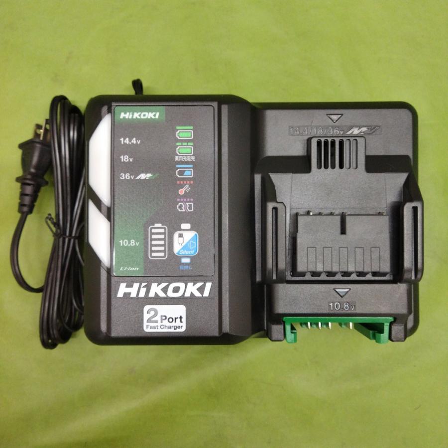 HiKOKI（ハイコーキ） 中古未使用品 2ポート急速充電器 UC18YDML 