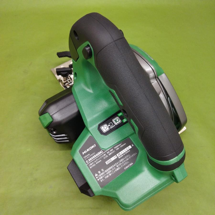HiKOKI 中古未使用品 コードレス丸のこ C3605DA(SK) 本体のみ