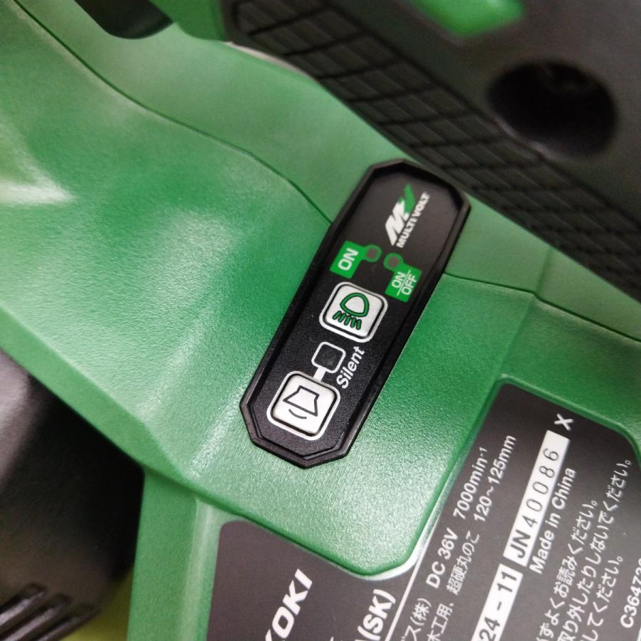 HiKOKI（ハイコーキ） 中古未使用品 コードレス丸のこ C3605DA(SK