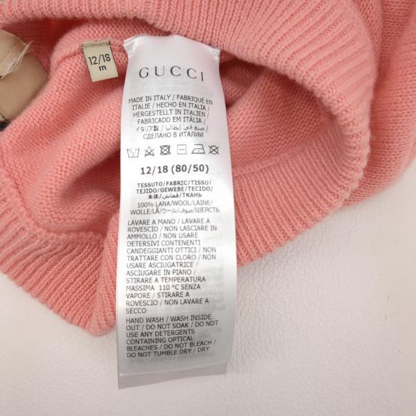 未使用品 グッチ パンツ SIZE 12/18m ピンク キッズ ベビー GUCCI 中古 ◆2015_6