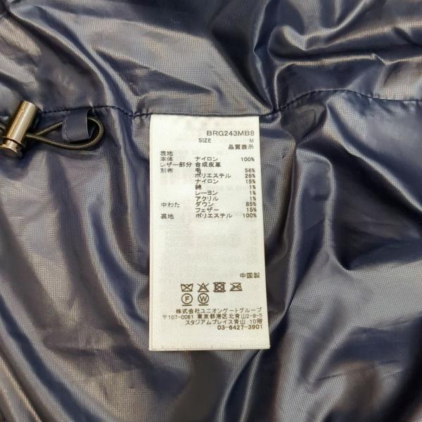 ブリーフィング ダウンジャケット SIZE M ネイビー BRG243MB8 メンズ 古着 BRIEFING 中古 ◆2015
