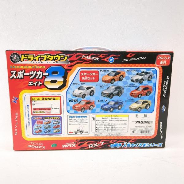 マルカ ミニカー ドライブタウン スポーツカー8 MARUKA 中古 ◇2015
