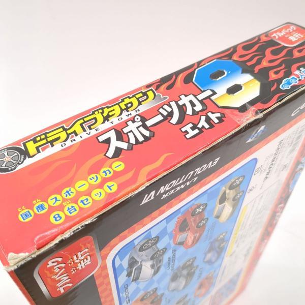 マルカ ミニカー ドライブタウン スポーツカー8 MARUKA 中古 ◇2015