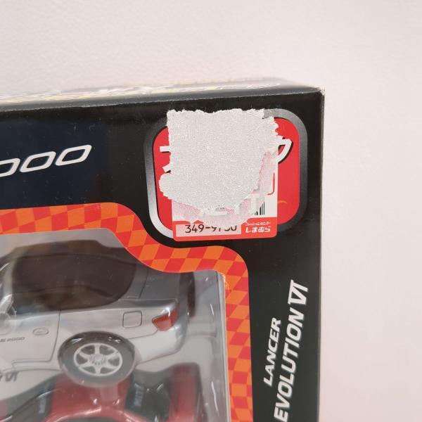 マルカ ミニカー ドライブタウン スポーツカー8 MARUKA 中古 ◇2015