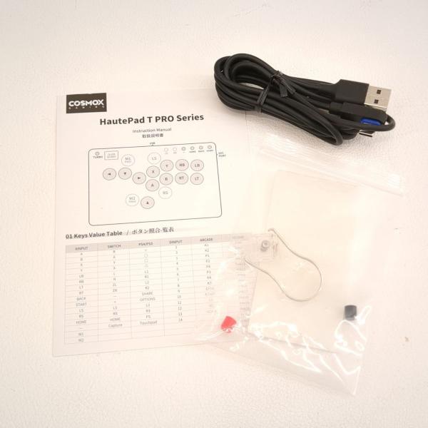 レバーレスコントローラー HAUTE PAD T12 PRO COSMOX 中古 ◇2015 
