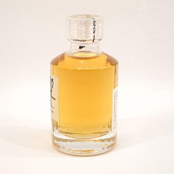 静岡県内限定発送 未開封 サントリー 響 50ml 43％ ウイスキー SUNTORY