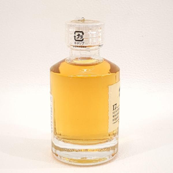 静岡県内限定発送 未開封 サントリー 響 50ml 43％ ウイスキー SUNTORY