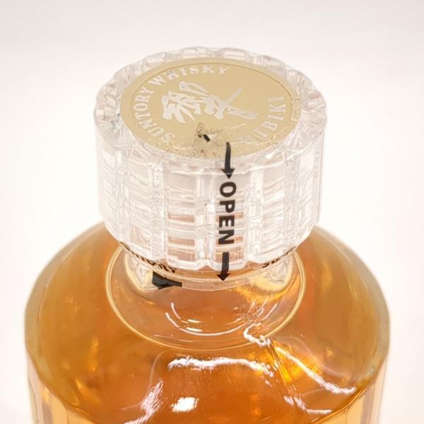 【新品未開封】サントリー 響&サントリーオールドウイスキー　50ml 2本セット 静岡県内限定発送 未開封 サントリー 響 50ml 43％ ウイスキー SUNTORY