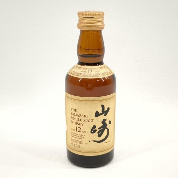 静岡県内限定発送 未開封 サントリー 山崎 12年 50ml 43％ ウイスキー 