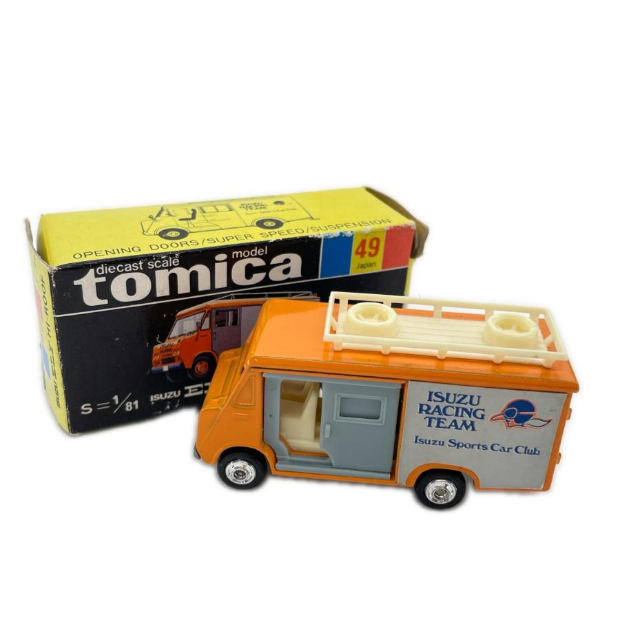 トミカ いすゞ エルフ ハイルーフ 2台セット トミー トミカ いすず エルフ ハイルーフ 1/81 黒箱 TOMY 中古 ◇2015