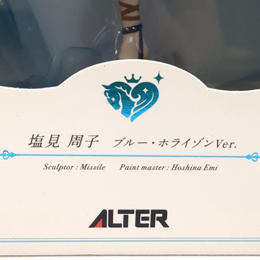アルター 開封品 ALTER フィギュア アイドルマスターシンデレラ アルター 開封品 ALTER フィギュア アイドルマスターシンデレラ