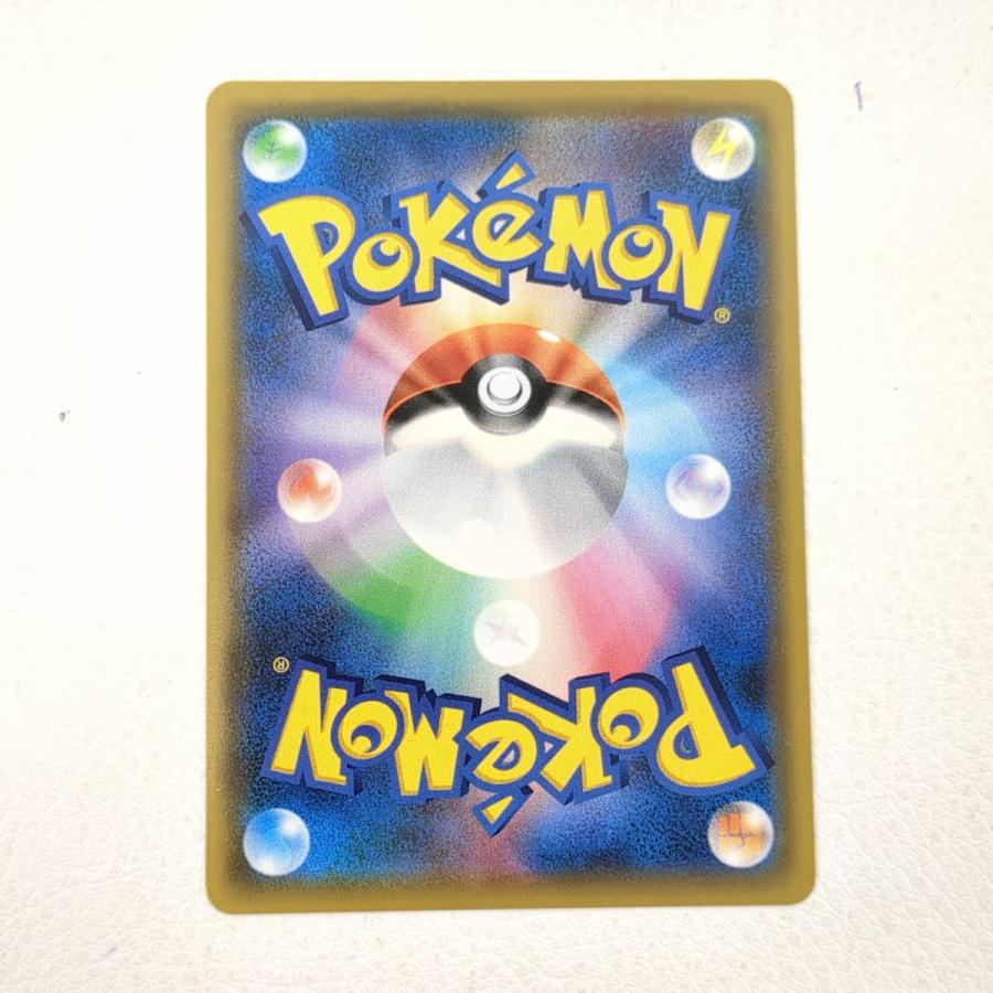 ポケモンカードゲーム ポケモンカード マオ&スイレン SR SM12 ポケモンカードゲーム ポケモンカード マオ&スイレン SR SM12