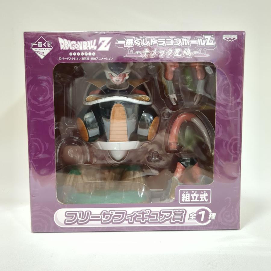 未開封】一番くじドラゴンボールZ ~ナメック星編~ フリーザフィギュア賞