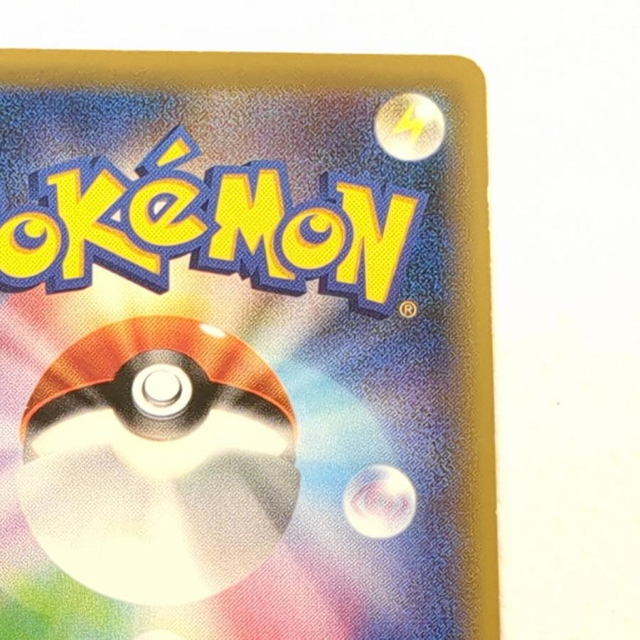 ポケモンカードゲーム ポケモンカード サーナイトEX UR XY11 059 ポケモンカードゲーム ポケモンカード サーナイトEX UR XY11 059