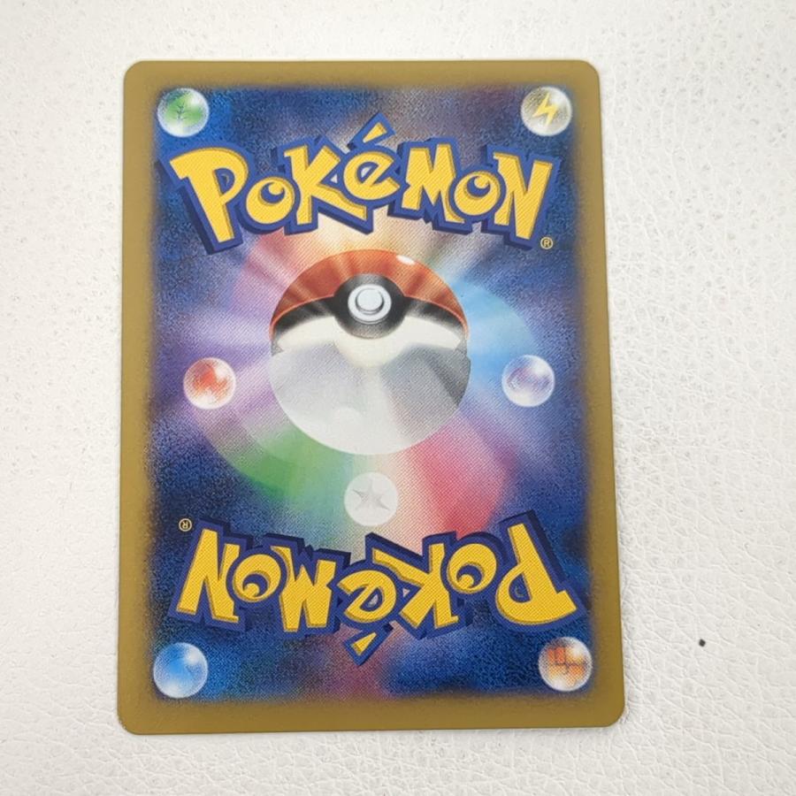 ポケモンカードゲーム ポケモンカード コルニ SR XY3 102/096 ポケモンカードゲーム ポケモンカード コルニ SR XY3 102/096
