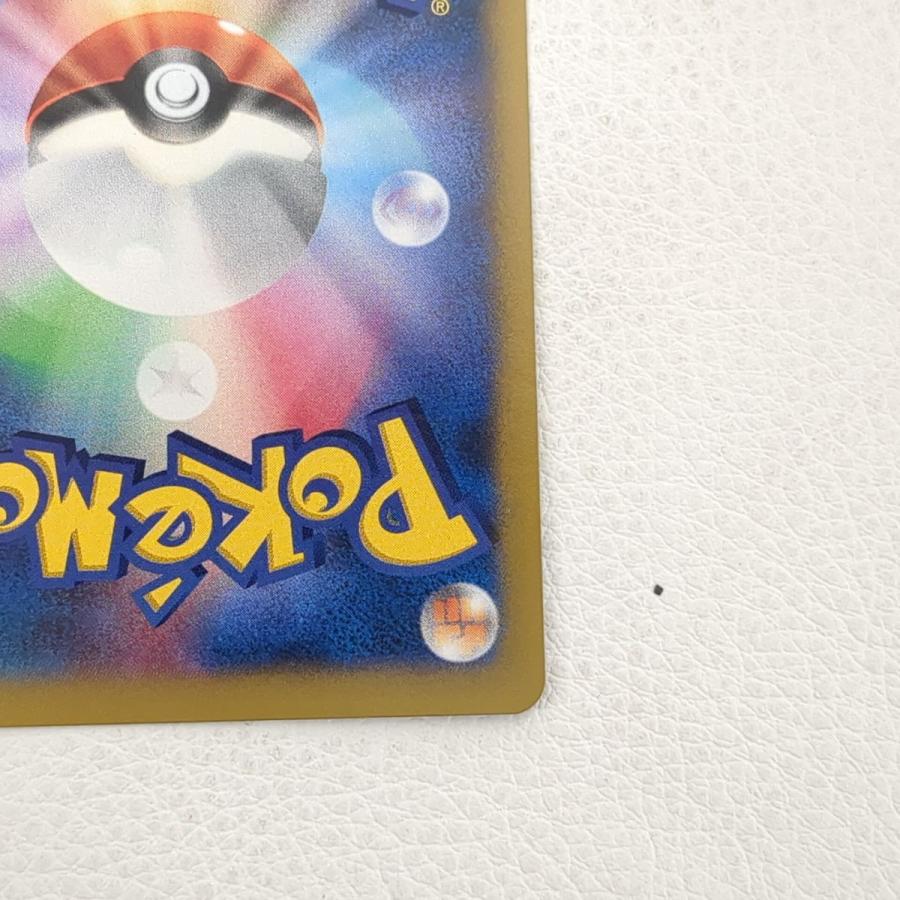 ポケモンカードゲーム ポケモンカード コルニ SR XY3 102/096 1st