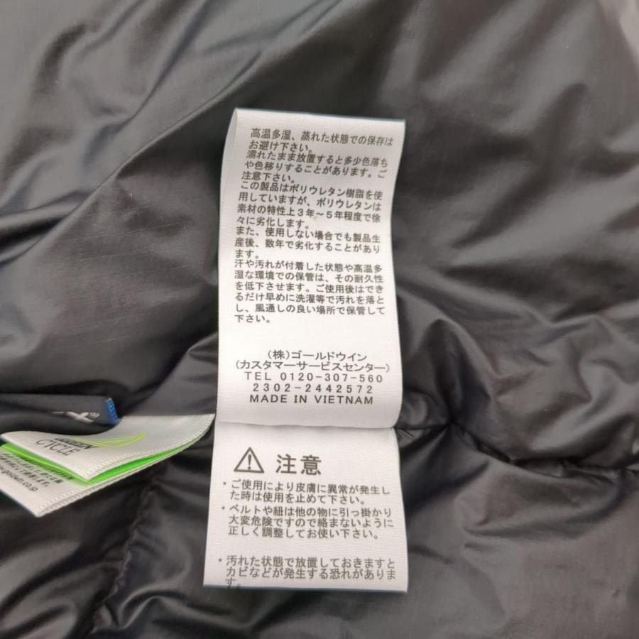 THE NORTH FACE（ザ ノースフェイス） ノースフェイス ダウン 