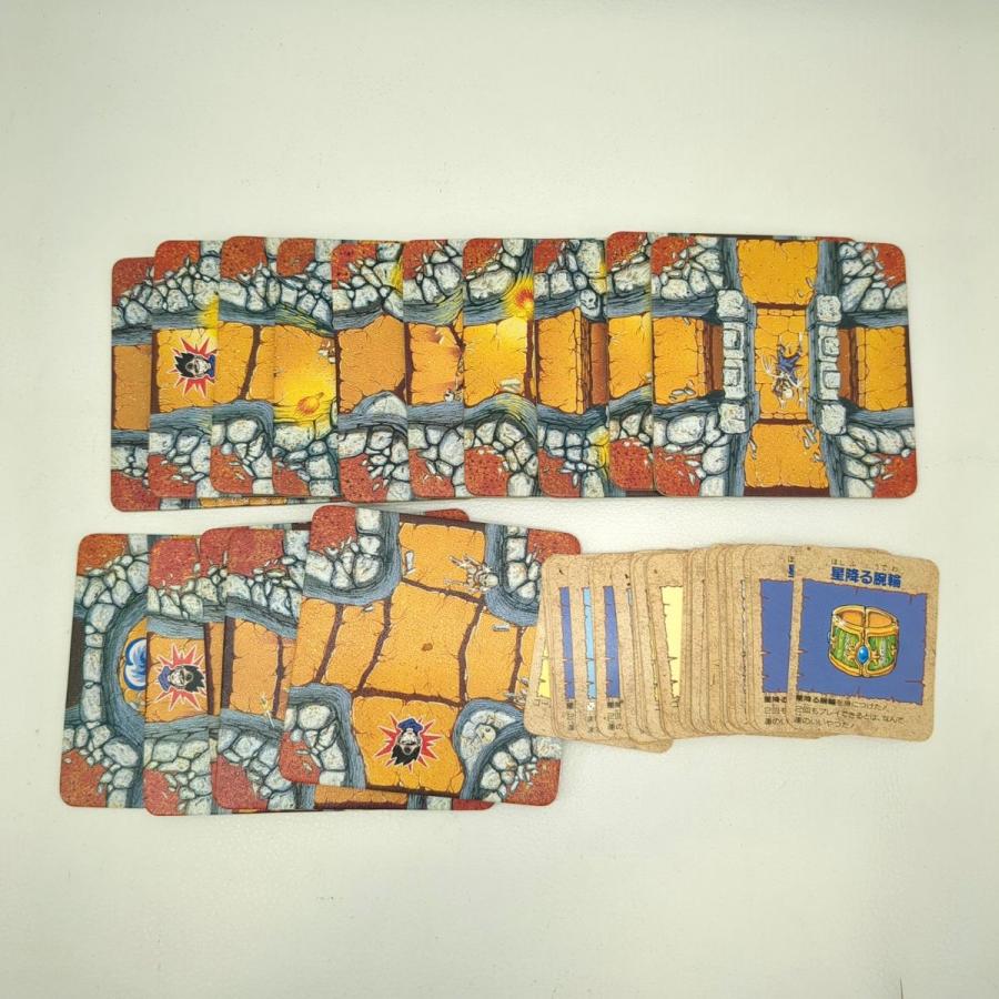 絶版品】ドラゴンクエストボードゲーム 不思議迷宮 【1989年発売
