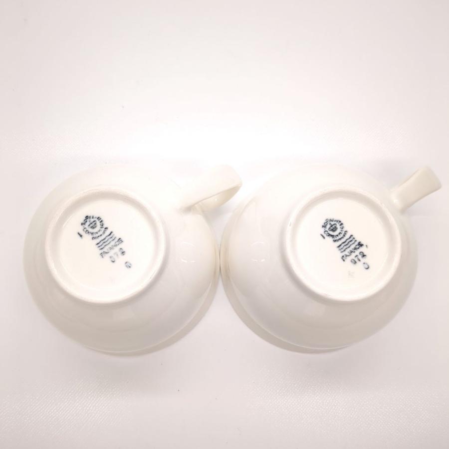 ROYAL COPENHAGEN 中古 ロイヤル コペンハーゲン ゴールデン ROYAL COPENHAGEN 中古 ロイヤル コペンハーゲン ゴールデン
