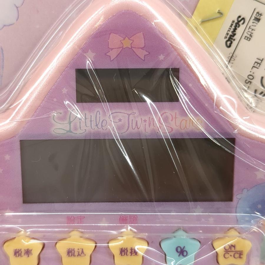 sanrio（サンリオ） 未使用 電卓 キキララ ◇3118/静岡清水店