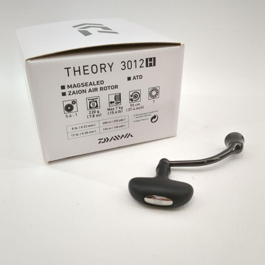 DAIWA(釣り) DAIWA ダイワ スピニングリール 17セオリー 3012H DAIWA(釣り) DAIWA ダイワ スピニングリール 17セオリー 3012H