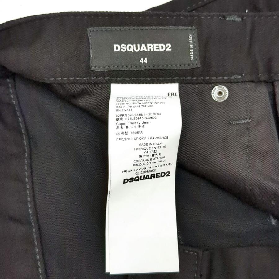 DSQUARED2 ディースクエアード デニムパンツ SIZE 44 ダメージ DSQUARED2 ディースクエアード デニムパンツ SIZE 44 ダメージ