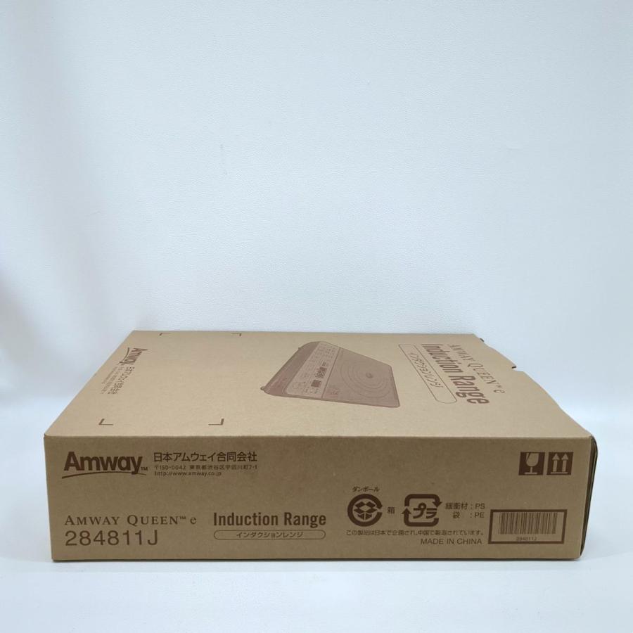 未使用品 アムウェイ クイーン インダクションレンジ 284811J