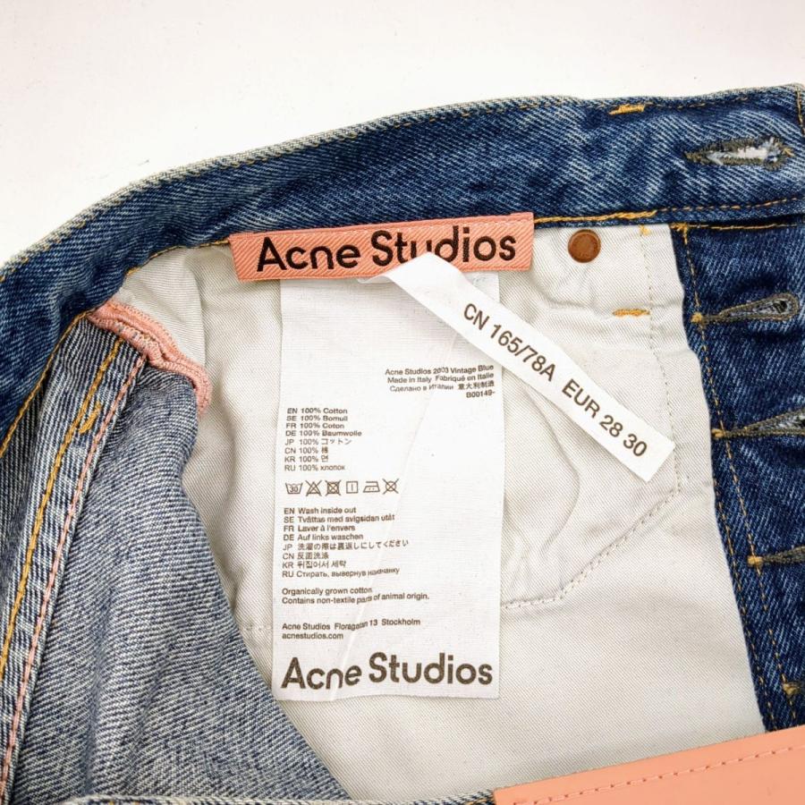 Acne Studios アクネストゥディオズ リラックスフィットジーンズ Acne Studios アクネストゥディオズ リラックスフィットジーンズ
