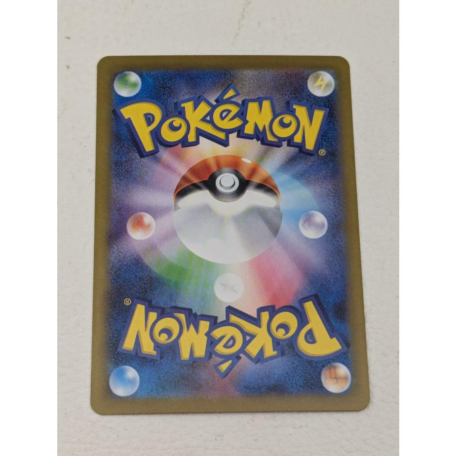 ポケモンカードゲーム ポケモンカード SV8a 217/187 ブラッキーex SAR
