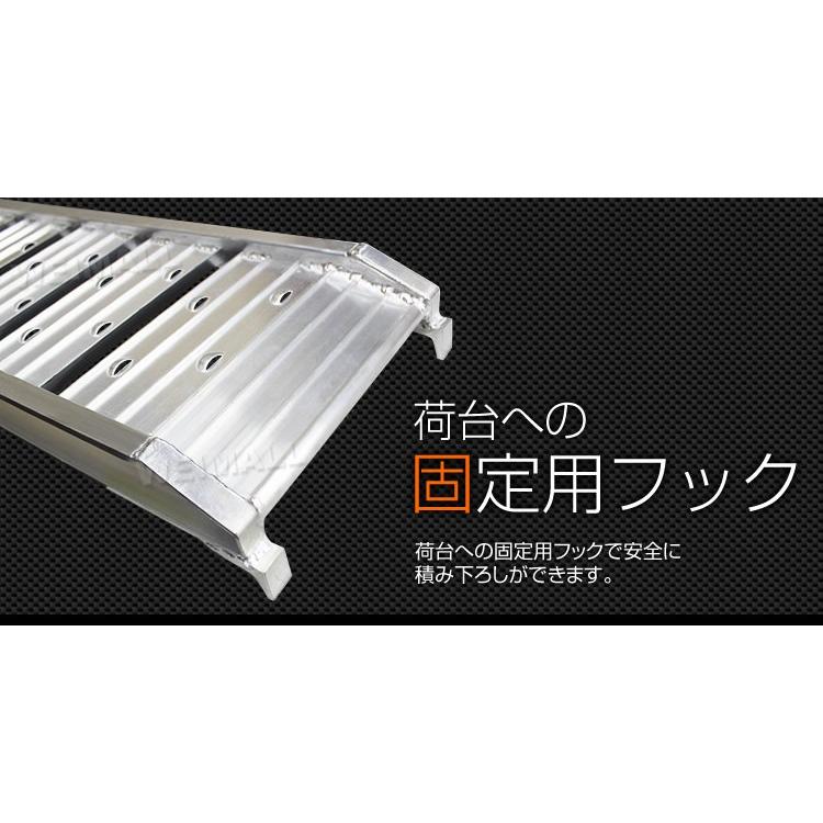 WEIMALL（ウェイモール） ラダーレール バイク スロープ ブリッジ 1本