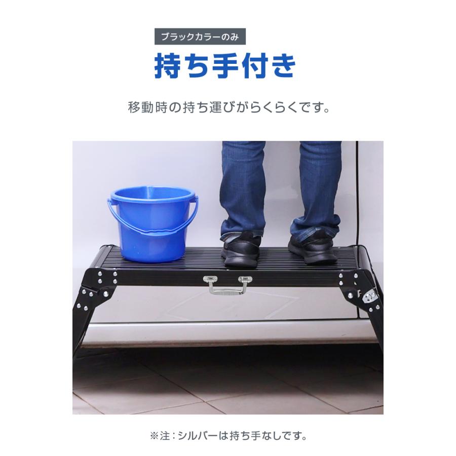 WEIMALL アルミ踏み台 1段 耐荷重150kg ワンタッチロック WEIMALL アルミ踏み台 1段 耐荷重150kg ワンタッチロック